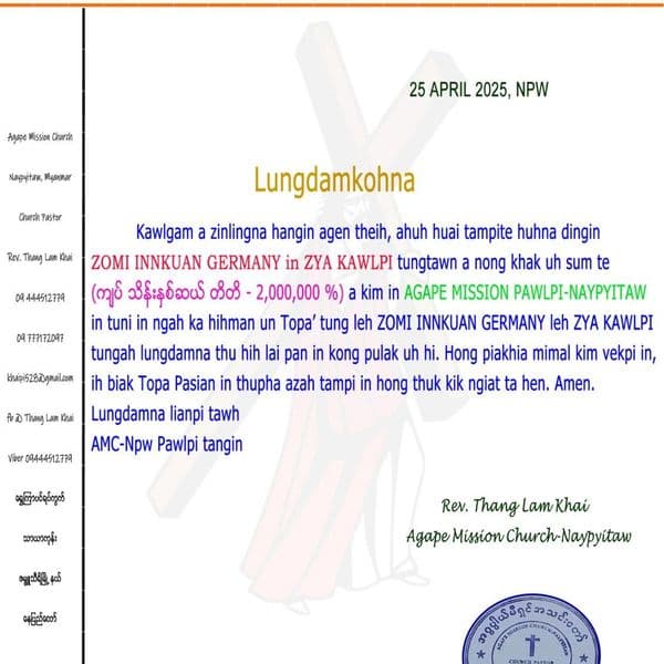 Lungdamkohna